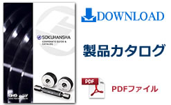 ねじゲージ・リングゲージ専門メーカー 株式会社 測範社