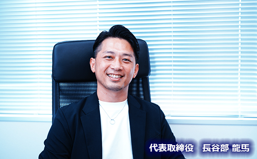限界ねじゲージ 企画設計