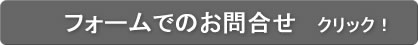 ����礻�ե�����