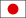 日本国内　販売代理店