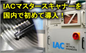�h�`�b�}�X�^�[�X�L���i�[�������ŏ��߂ē����I